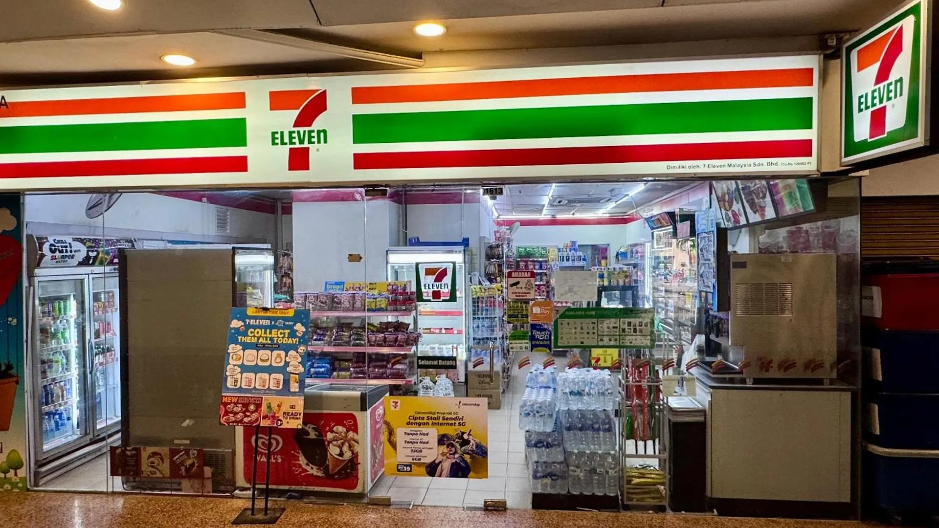 New Bangsar Trade Centre Kl Mid Valley Lrt Bangsar Kuala Lumpur Malaysia