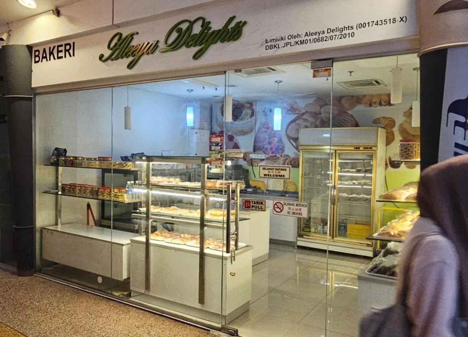 New Bangsar Trade Centre Kl Mid Valley Lrt Bangsar Kuala Lumpur Malaysia