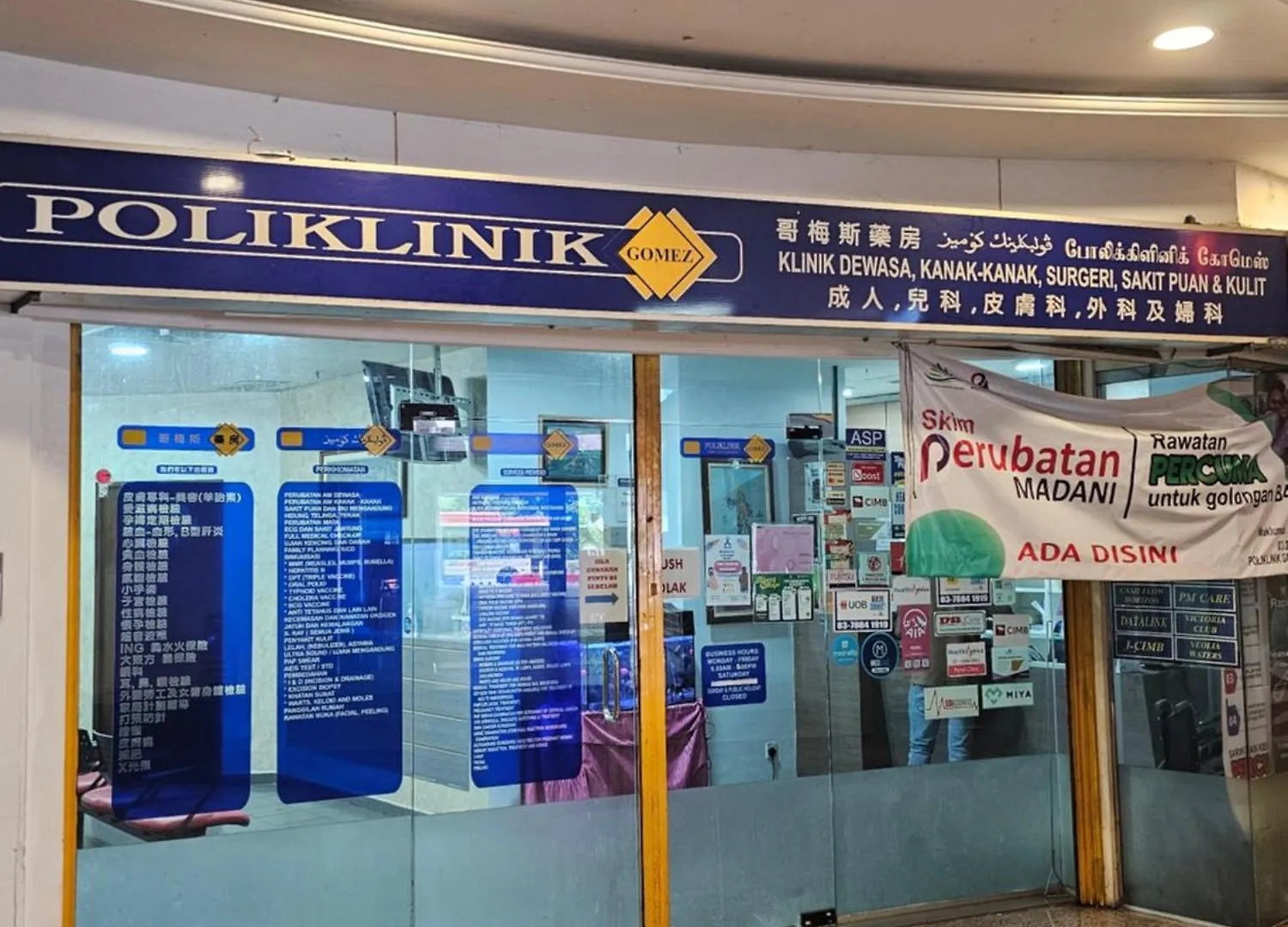 New Bangsar Trade Centre Kl Mid Valley Lrt Bangsar Kuala Lumpur Apartment