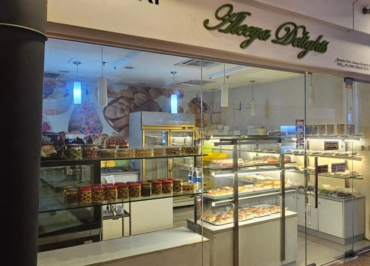 New Bangsar Trade Centre Kl Mid Valley Lrt Bangsar Kuala Lumpur 0*,  Malaysia
